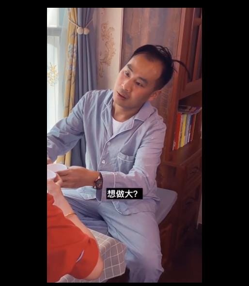 抖音网红小马哥欢乐多是真夫妻吗,他们是哪里人? 本文共(881字) 抖音网红小马哥欢乐多是真夫妻吗,他们是哪里人? 本文共(881字)