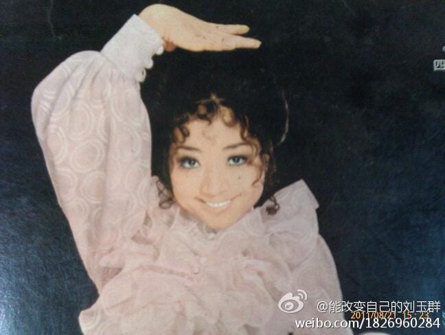 徐小凤年轻时候身材照片,费玉清曾夸徐小凤身材好 本文共(1103字) 徐小凤年轻时候身材照片,费玉清曾夸徐小凤身材好 本文共(1103字)