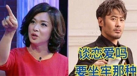 吴秀波是渣男吗(吴秀波真坏) 吴秀波是渣男吗(吴秀波真坏)