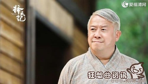 择天记国教学院商行舟是曾志伟吗?商行舟是 择天记国教学院商行舟是曾志伟吗?商行舟是