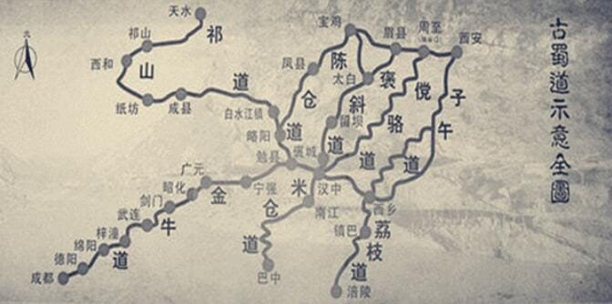 蜀道指的是现在的哪里是一条路吗,现在的蜀道还难不难走? 本文共(1068字) 蜀道指的是现在的哪里是一条路吗,现在的蜀道还难不难走? 本文共(1068字)