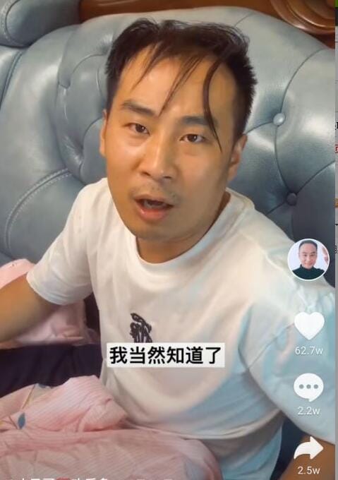 抖音网红小马哥欢乐多是真夫妻吗,他们是哪里人? 本文共(881字) 抖音网红小马哥欢乐多是真夫妻吗,他们是哪里人? 本文共(881字)