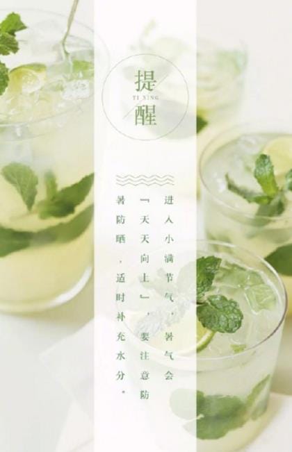 520表白创意一句话简短
