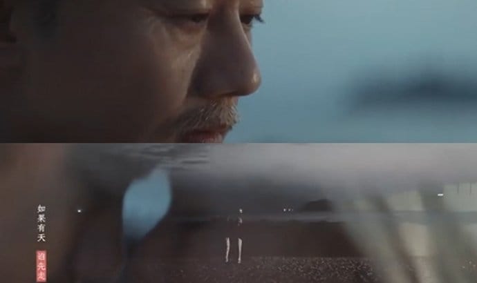 张杰的歌曲爱人啊MV谢娜惊喜现身(张杰我的爱人mv) 张杰的歌曲爱人啊MV谢娜惊喜现身(张杰我的爱人mv)