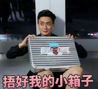 谢君豪毁容前后对比图(谢君豪颜值) 谢君豪毁容前后对比图(谢君豪颜值)