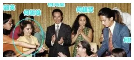 何猷光,何超蕸(何超盈何猷启) 何猷光,何超蕸(何超盈何猷启)