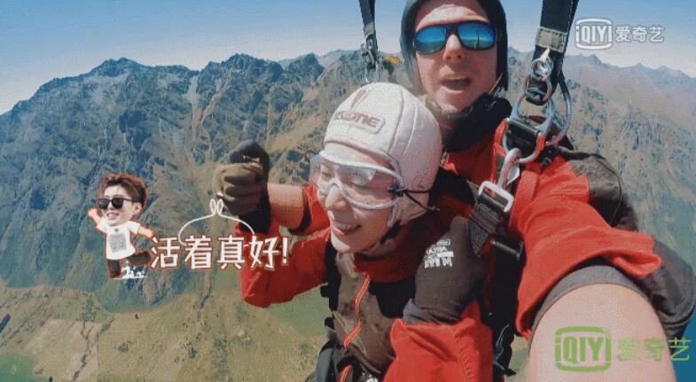 翼装飞行为什么尾部要放烟,翼装飞行和高空跳伞的区别介绍 本文共(1013字) 翼装飞行为什么尾部要放烟,翼装飞行和高空跳伞的区别介绍 本文共(1013字)
