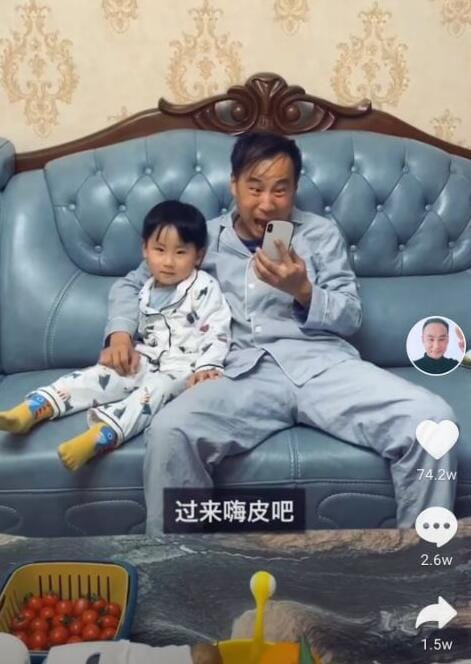 抖音网红小马哥欢乐多是真夫妻吗,他们是哪里人? 本文共(881字) 抖音网红小马哥欢乐多是真夫妻吗,他们是哪里人? 本文共(881字)