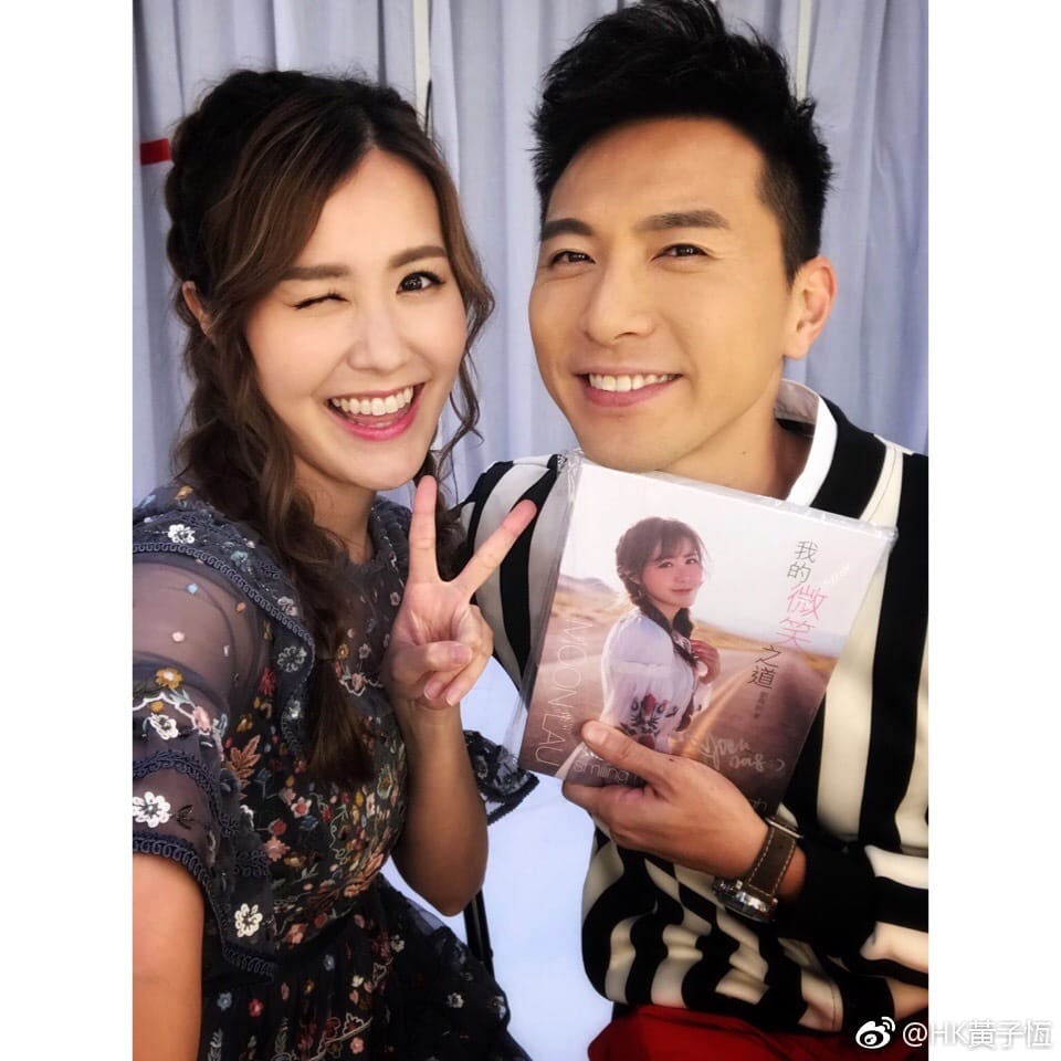 黄子恒和黄百鸣是什么亲戚吗?黄子恒女朋友 黄子恒和黄百鸣是什么亲戚吗?黄子恒女朋友