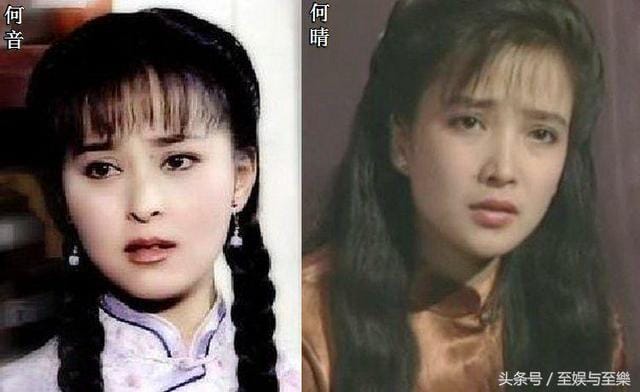 何音与何晴是亲姐妹吗?许亚军前妻何晴现状 何音与何晴是亲姐妹吗?许亚军前妻何晴现状