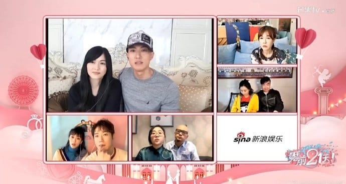 婚前21天嘉宾名单完整版(结婚21天嘉宾) 婚前21天嘉宾名单完整版(结婚21天嘉宾)
