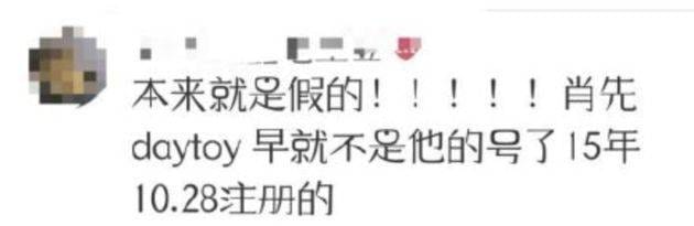谈莉娜被记者问哭秒上热搜(谈莉娜采访)