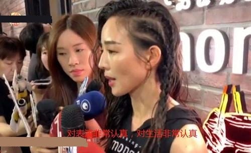 张钧甯再次感谢邱泽追求表示很高兴(邱泽认爱张钧甯) 张钧甯再次感谢邱泽追求表示很高兴(邱泽认爱张钧甯)