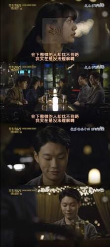 韩成宇,韩承羽成毅(韩承羽简介) 韩成宇,韩承羽成毅(韩承羽简介)