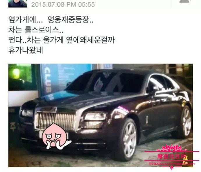 金在中为什么叫花花?金在中和郑允浩承认恋(金在中求郑允浩和好) 金在中为什么叫花花?金在中和郑允浩承认恋(金在中求郑允浩和好)