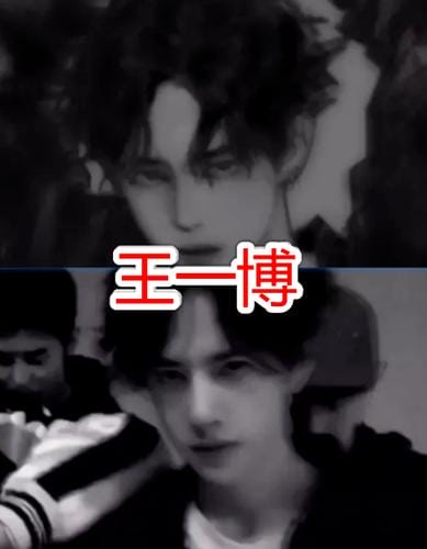 米热,米热百度百科,本文共(1957字) 米热,米热百度百科,本文共(1957字)