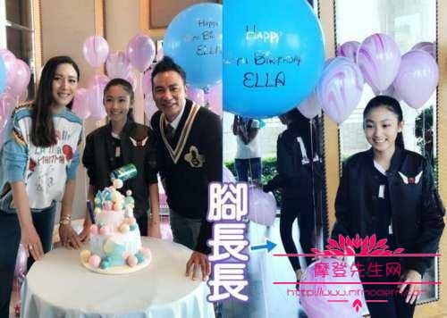 任达华女儿任晴佳美丽照片组图(任达华儿子照片) 任达华女儿任晴佳美丽照片组图(任达华儿子照片)