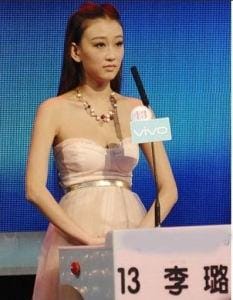 非诚勿扰李璐的网店,非诚勿扰20(非诚勿扰璐璐) 非诚勿扰李璐的网店,非诚勿扰20(非诚勿扰璐璐)
