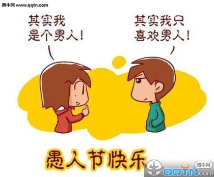 说说简单气质一句话