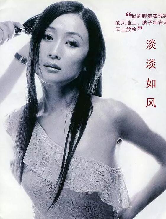 陈瑾的现任丈夫是巫刚吗(巫刚陈瑾非常般配的一对) 陈瑾的现任丈夫是巫刚吗(巫刚陈瑾非常般配的一对)