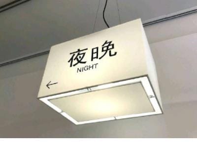 美发店企业宣传语