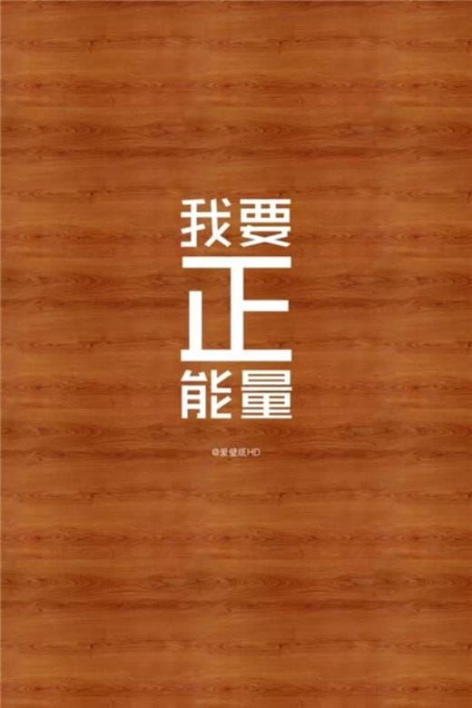 表白的话对女生简短好听