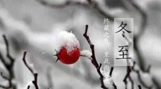 元宵节贺卡小班祝福语