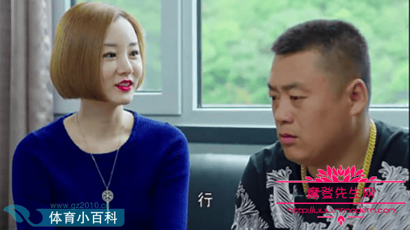 宋晓峰老婆杨晓茹照片(宋晓峰的老婆) 宋晓峰老婆杨晓茹照片(宋晓峰的老婆)