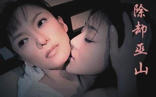 邓家佳老公是雷佳音还是于岩?邓家佳整容前(邓家佳整容了么) 邓家佳老公是雷佳音还是于岩?邓家佳整容前(邓家佳整容了么)