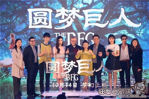圆梦巨人电影值得一看吗?圆梦巨人什么时候(圆梦巨人影评) 圆梦巨人电影值得一看吗?圆梦巨人什么时候(圆梦巨人影评)