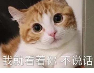 一般安慰死者家属的话是