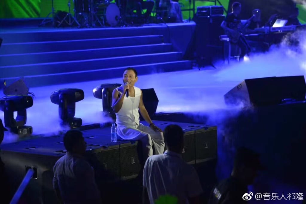 祁隆为姚大写的歌叫什么(祁隆和姚大) 祁隆为姚大写的歌叫什么(祁隆和姚大)