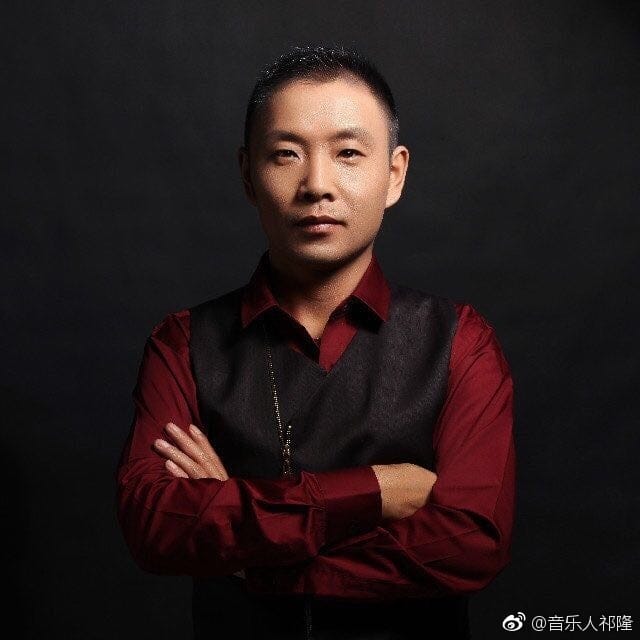 祁隆为姚大写的歌叫什么(祁隆和姚大) 祁隆为姚大写的歌叫什么(祁隆和姚大)