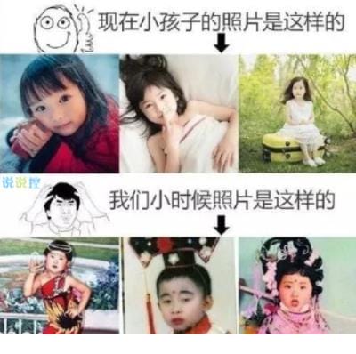 男生说早上好幽默回复句子