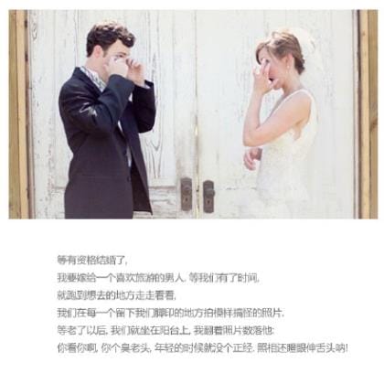 抖音很火的短句大哥