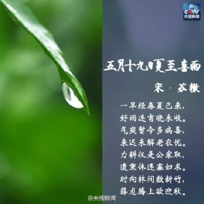 短信群发能发多少个人
