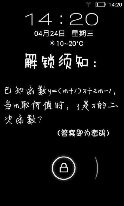三八妇女节幽默祝福语