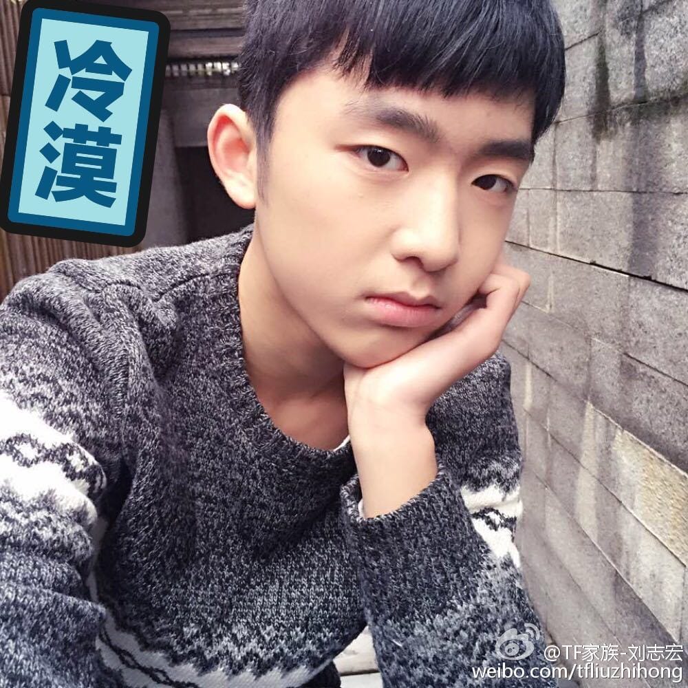 刘志宏为什么叫南岸少主、沈心寒、天宇文 刘志宏为什么叫南岸少主、沈心寒、天宇文