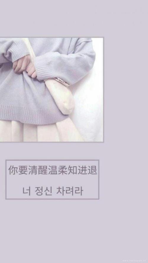 让人心疼的性签名