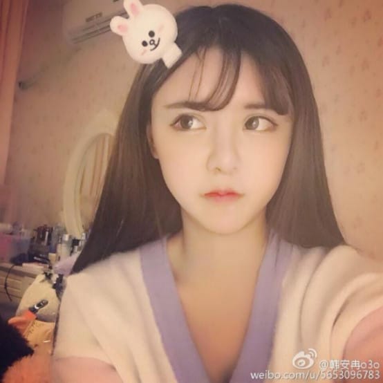 韩安冉原来的样子照片(韩安冉原来的图片) 韩安冉原来的样子照片(韩安冉原来的图片)