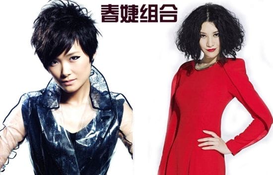 尚雯婕整容前后对比照片(尚雯婕整容前什么脸型) 尚雯婕整容前后对比照片(尚雯婕整容前什么脸型)