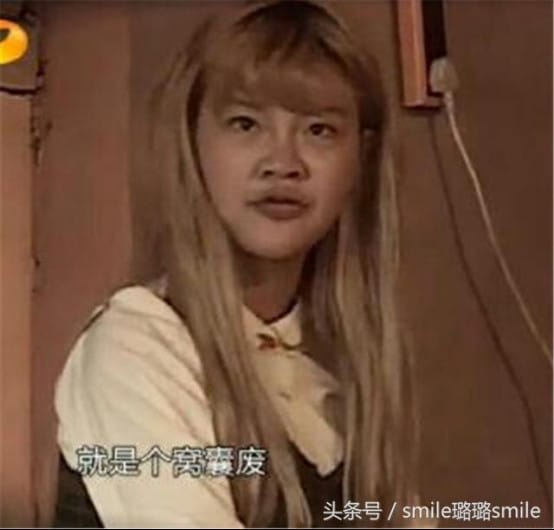 韩安冉原来的样子照片(韩安冉原来的图片) 韩安冉原来的样子照片(韩安冉原来的图片)