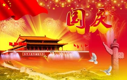 元旦送给闺蜜的祝福语