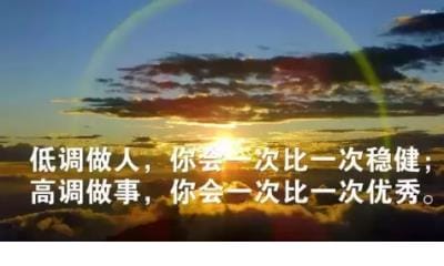 半夜醒来睡不着的句子