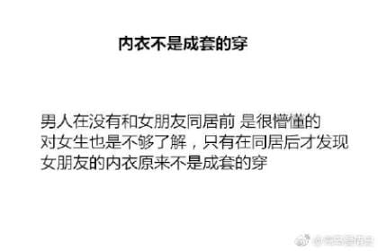 分手后句子