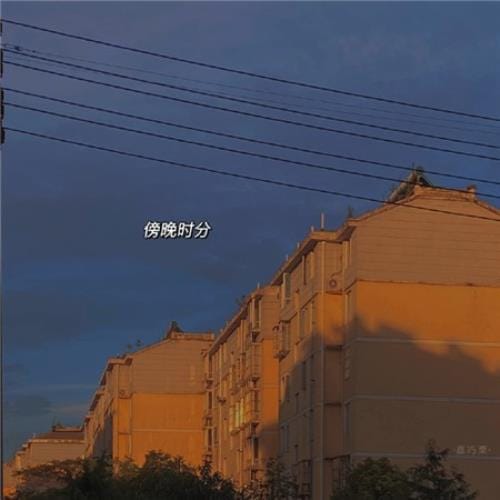 与亲人相聚的句子