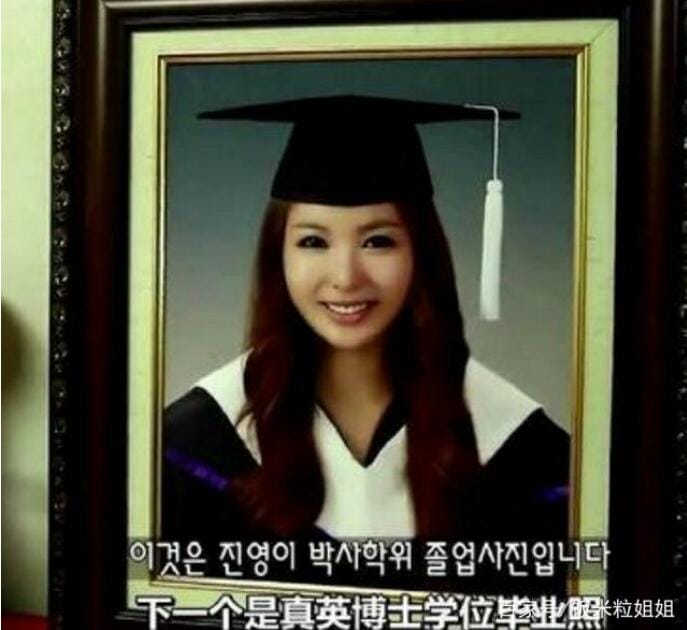 洪真英打糕舞为什么这么火?洪真英的老公是 洪真英打糕舞为什么这么火?洪真英的老公是
