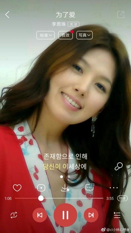 杨贤硕妻子李恩珠年纪多大?杨贤硕女儿资料 杨贤硕妻子李恩珠年纪多大?杨贤硕女儿资料