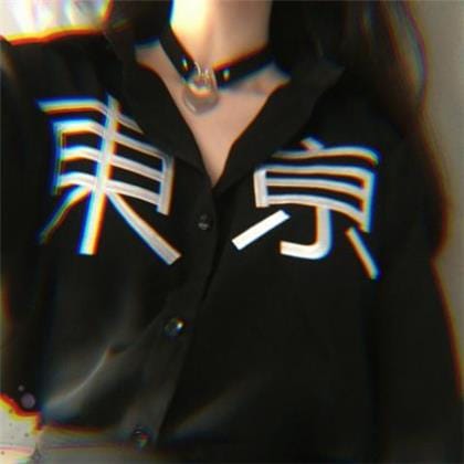 别人结婚纪念日祝福语