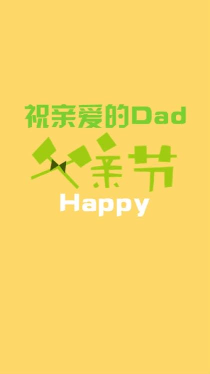 周末温馨早安祝福语